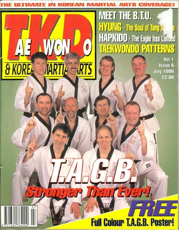 07/96 Tae Kwon Do & Korean Martial Arts